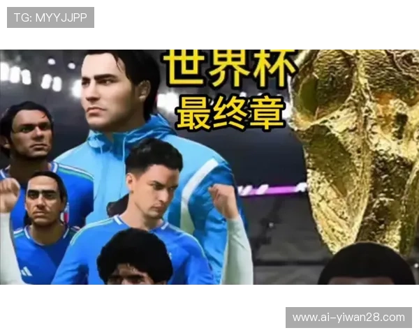 30号球衣最强足球明星谁能登顶足坛巅峰揭晓答案 30号球衣最强足球明星谁能登顶足坛巅峰揭晓答案