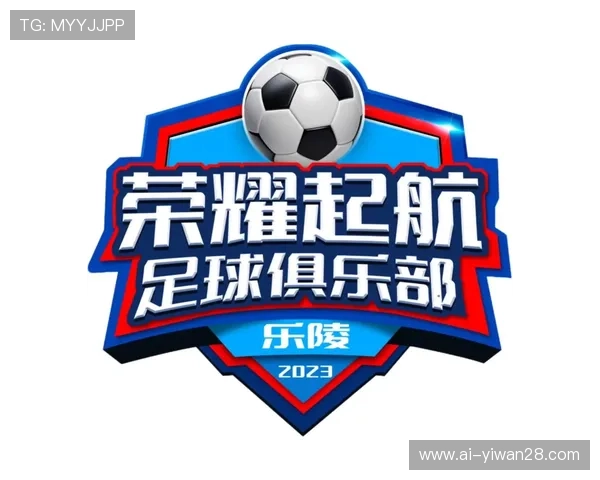 绿茵豪杰赞歌以足球球星诗句展现热血与荣耀