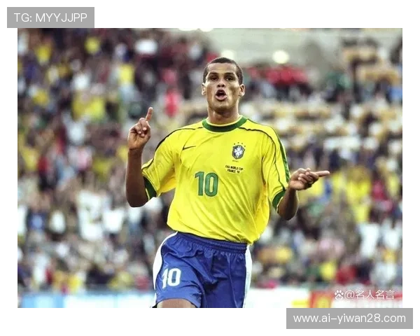 足球史上最离谱球星排行榜 谁才是最意想不到的球员之王