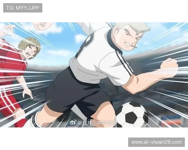 足球小将中的球星化身：从大空翼到若林源三，探索他们的真实足球传奇