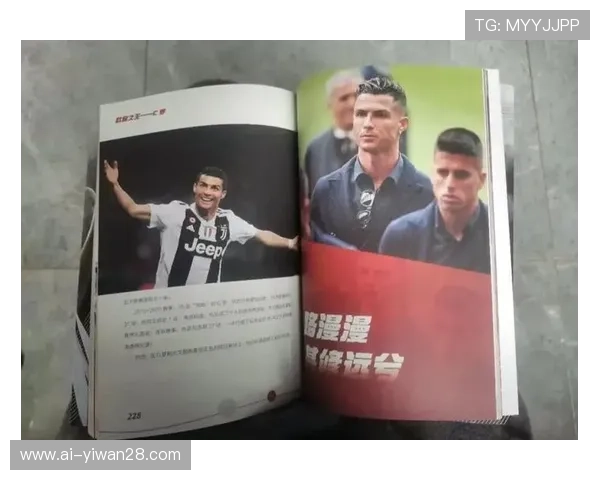 足球巨星眼中的另一位巨星 揭秘他们对同行的独特评价与深刻看法